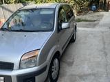 Ford Fusion 2007 года за 3 100 000 тг. в Алматы – фото 2