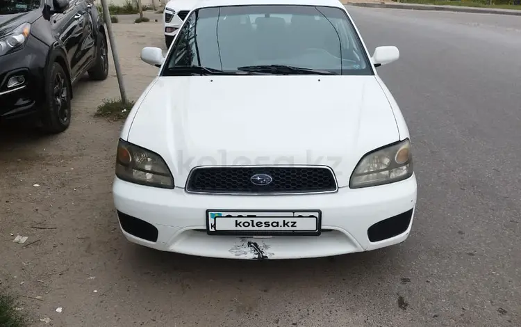 Subaru Legacy 2002 года за 2 800 000 тг. в Алматы