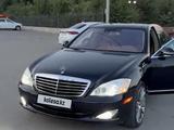 Mercedes-Benz S 500 2008 года за 8 000 000 тг. в Алматы
