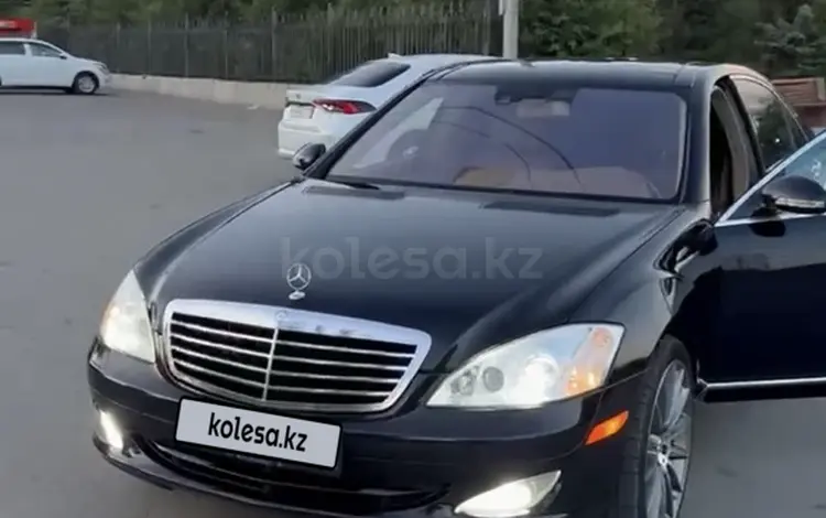 Mercedes-Benz S 500 2008 года за 8 000 000 тг. в Алматы
