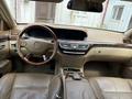 Mercedes-Benz S 500 2008 года за 8 000 000 тг. в Алматы – фото 13