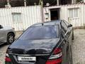 Mercedes-Benz S 500 2008 года за 8 000 000 тг. в Алматы – фото 17