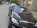 Mercedes-Benz S 500 2008 года за 8 000 000 тг. в Алматы – фото 19