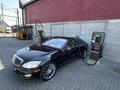 Mercedes-Benz S 500 2008 года за 8 000 000 тг. в Алматы – фото 3