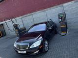 Mercedes-Benz S 500 2008 года за 8 000 000 тг. в Алматы – фото 5