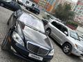 Mercedes-Benz S 500 2008 года за 8 000 000 тг. в Алматы – фото 7