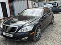 Mercedes-Benz S 500 2008 года за 8 000 000 тг. в Алматы – фото 8
