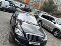 Mercedes-Benz S 500 2008 года за 8 000 000 тг. в Алматы – фото 9