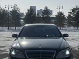 Mercedes-Benz S 500 2005 годаүшін5 000 000 тг. в Астана