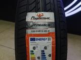 195/55 R15 85H Powertrac City march за 18 000 тг. в Алматы