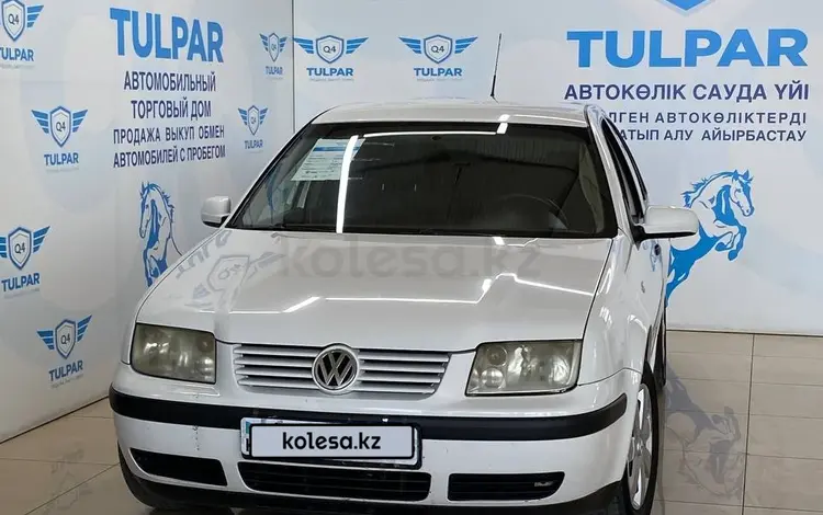 Volkswagen Bora 2005 годаүшін3 000 000 тг. в Алматы