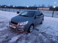 Chevrolet Nexia 2021 годаүшін4 350 000 тг. в Костанай