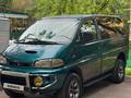 Mitsubishi Delica 1994 года за 1 800 000 тг. в Алматы – фото 14