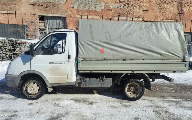 ГАЗ ГАЗель 2019 годаүшін9 200 000 тг. в Астана