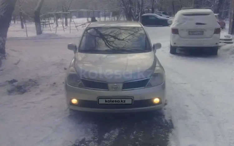 Nissan Tiida 2004 годаfor3 100 000 тг. в Караганда