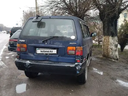 Mazda MPV 1996 года за 1 550 000 тг. в Алматы – фото 10