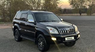 Toyota Land Cruiser Prado 2007 года за 9 600 000 тг. в Караганда