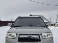 Subaru Forester 2006 годаүшін5 000 000 тг. в Усть-Каменогорск