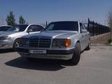 Mercedes-Benz E 230 1988 года за 1 500 000 тг. в Кызылорда