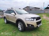 Chevrolet Captiva 2013 годаүшін7 000 000 тг. в Алматы – фото 5