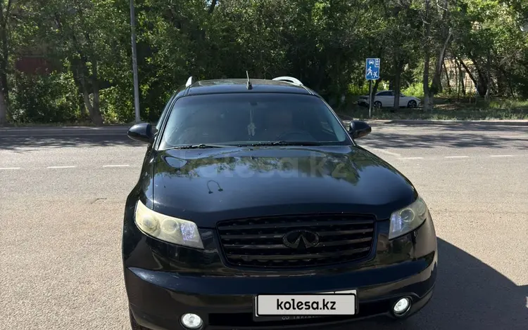 Infiniti FX35 2005 годаүшін6 300 000 тг. в Караганда