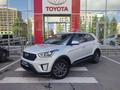 Hyundai Creta 2021 года за 10 500 000 тг. в Астана