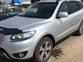 Hyundai Santa Fe 2011 годаүшін8 500 000 тг. в Актобе