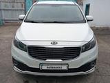 Kia Carnival 2015 года за 11 000 000 тг. в Алматы