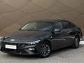 Hyundai Elantra 2024 года за 9 070 000 тг. в Караганда