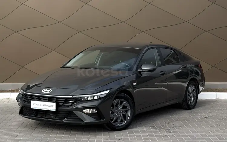 Hyundai Elantra 2024 года за 9 070 000 тг. в Караганда