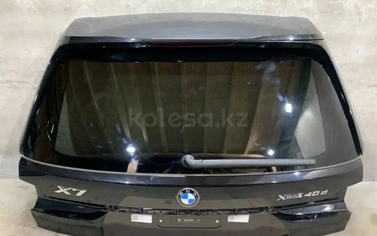 Крышка багажника BMW X7 G07 2022 ORIGINAL за 10 000 тг. в Алматы