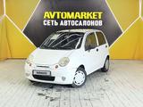 Daewoo Matiz 2012 года за 1 900 000 тг. в Актау