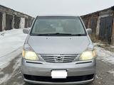 Nissan Serena 2002 годаfor3 000 000 тг. в Уральск – фото 2