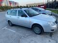 ВАЗ (Lada) Priora 2171 2012 года за 2 200 000 тг. в Шымкент – фото 24