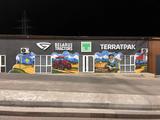 TERRA TPAK официальный дилер МТЗ BELARUS в Усть-Каменогорск