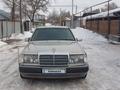 Mercedes-Benz E 260 1992 годаfor2 100 000 тг. в Алматы