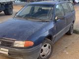 Opel Astra 1994 года за 280 000 тг. в Актау