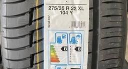 275/35/22 и 315/30/22 Continental Premium Contact 6for1 100 000 тг. в Алматы – фото 2