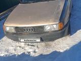 Audi 80 1988 года за 450 000 тг. в Актобе – фото 4