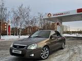 ВАЗ (Lada) Priora 2170 2015 года за 4 200 000 тг. в Костанай