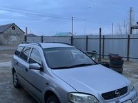 Opel Astra 2001 года за 2 200 000 тг. в Актобе