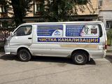 Toyota Hiace 2008 годаүшін1 500 000 тг. в Алматы