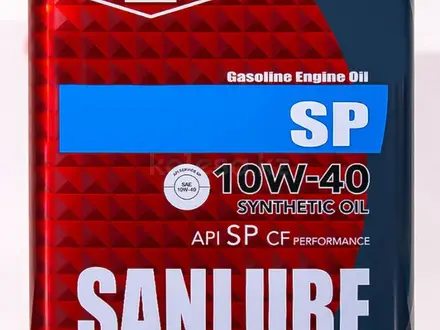 Маторное масло 10w40 SANLUBE ALBA 10W-40 SP/CF performance 4L Сделано в Япо за 12 000 тг. в Алматы – фото 2