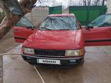 Audi 80 1986 года за 600 000 тг. в Мерке