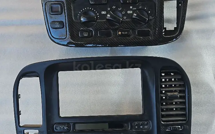 Климат контроль за 90 000 тг. в Алматы