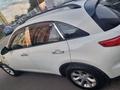 Infiniti FX35 2003 года за 6 500 000 тг. в Алматы – фото 14