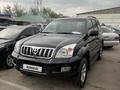 Toyota Land Cruiser Prado 2007 года за 9 800 000 тг. в Алматы – фото 3