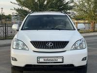 Lexus RX 330 2006 годаfor8 200 000 тг. в Тараз