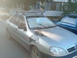 ЗАЗ Chance 2010 годаүшін900 000 тг. в Уральск