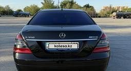 Mercedes-Benz S 450 2007 годаүшін7 500 000 тг. в Семей – фото 3